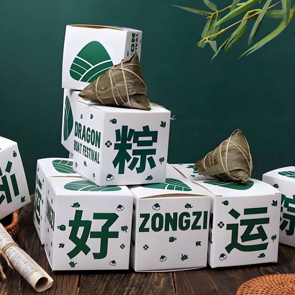 包装